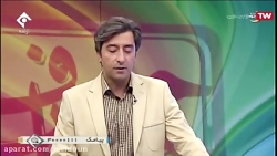 حمید احمدی- هدایتگر استان البرز - 24 اردیبهشت ماه 98