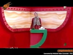 استنداپ الیکا عبدالرزاقی