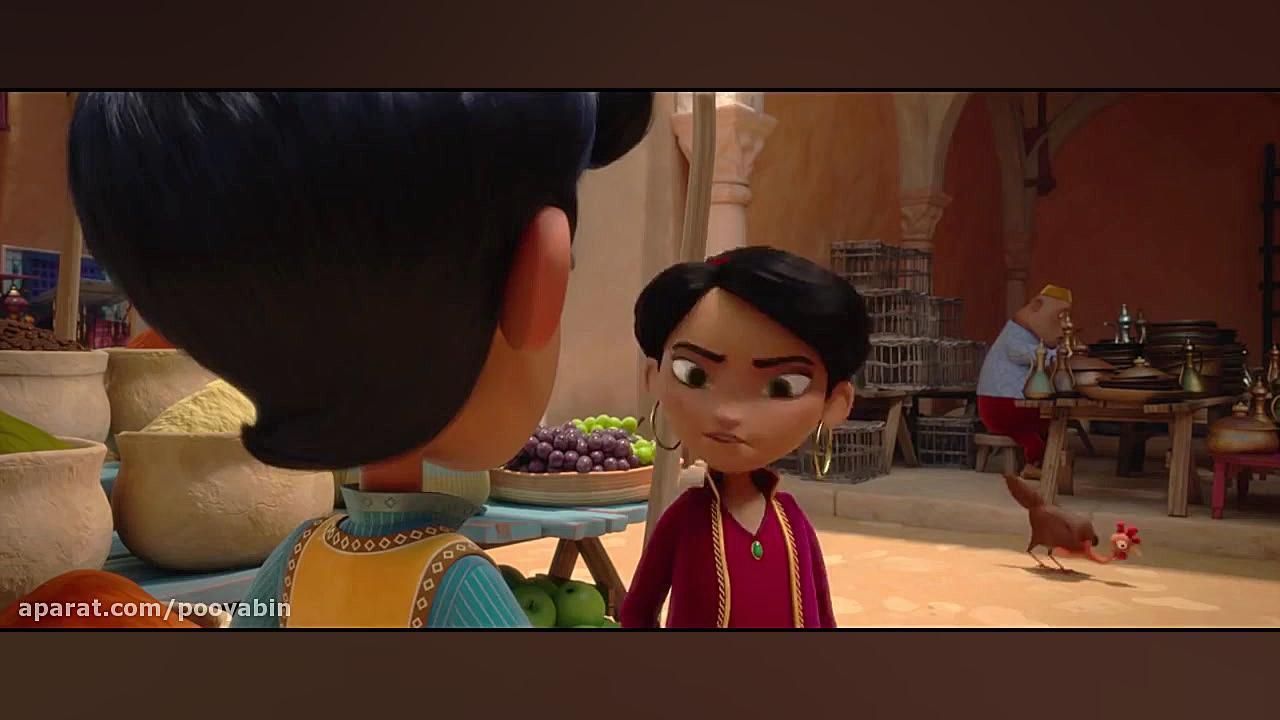 بالا تا دوردست [2018] (Up and Away) تریلر انیمیشن سینمایی زمان86ثانیه