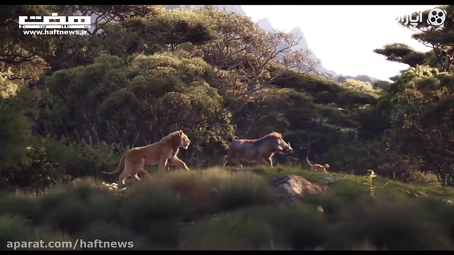 اولین تریلر رسمی فیلم The Lion King 2019 زمان119ثانیه