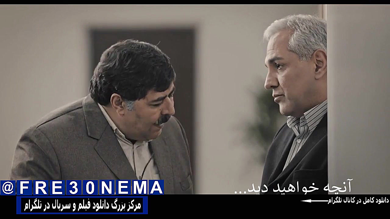 سریال هیولا قسمت4|سریال هیولا قسمت چهارم زمان68ثانیه