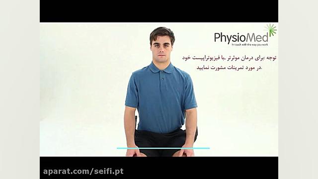 seifi.pt