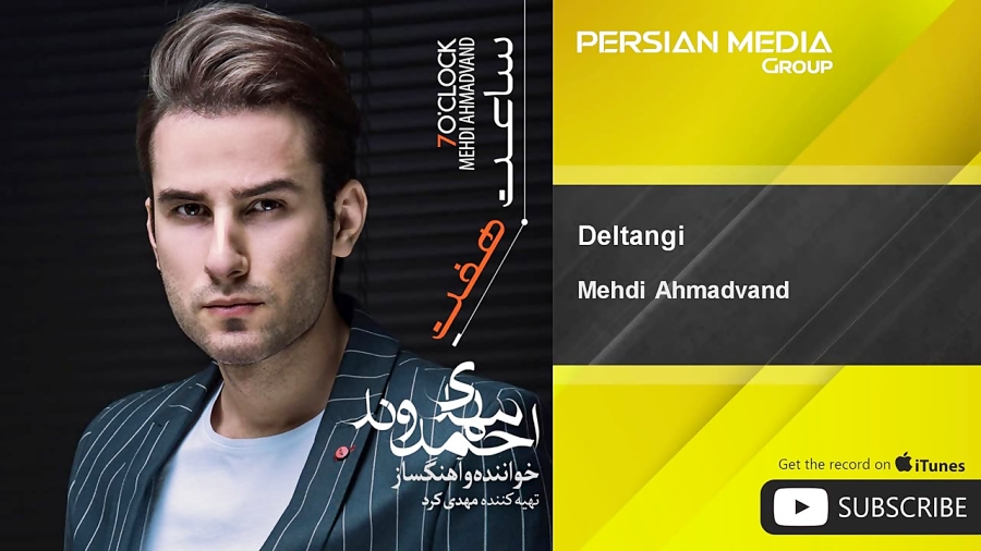 alireza bolouri shabhaye deltangi alireza bolouri shabhaye deltangi