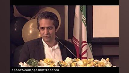 پوستر کوچک