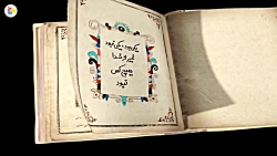 شکرستان فصل 1 قسمت 40  خیالات...