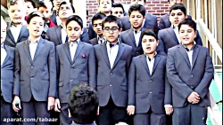 گرامیداشت روز معلم