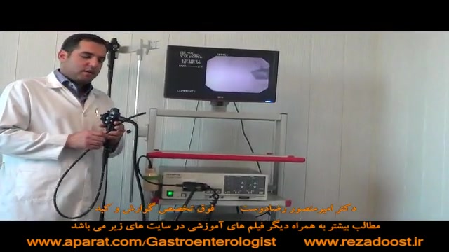 درمان سرطان معده عمل زیبایی