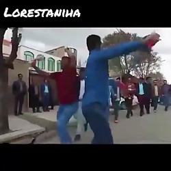 رقص شاد لری شهرستان اَزنا