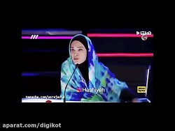 از عصبانیت رویا نونهالی در برن...