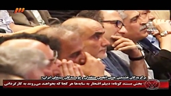 شوکه شدن مریلا زارعی در جشن من...