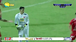 خلاصه بازی پارس جنوبی جم 0 - پ...