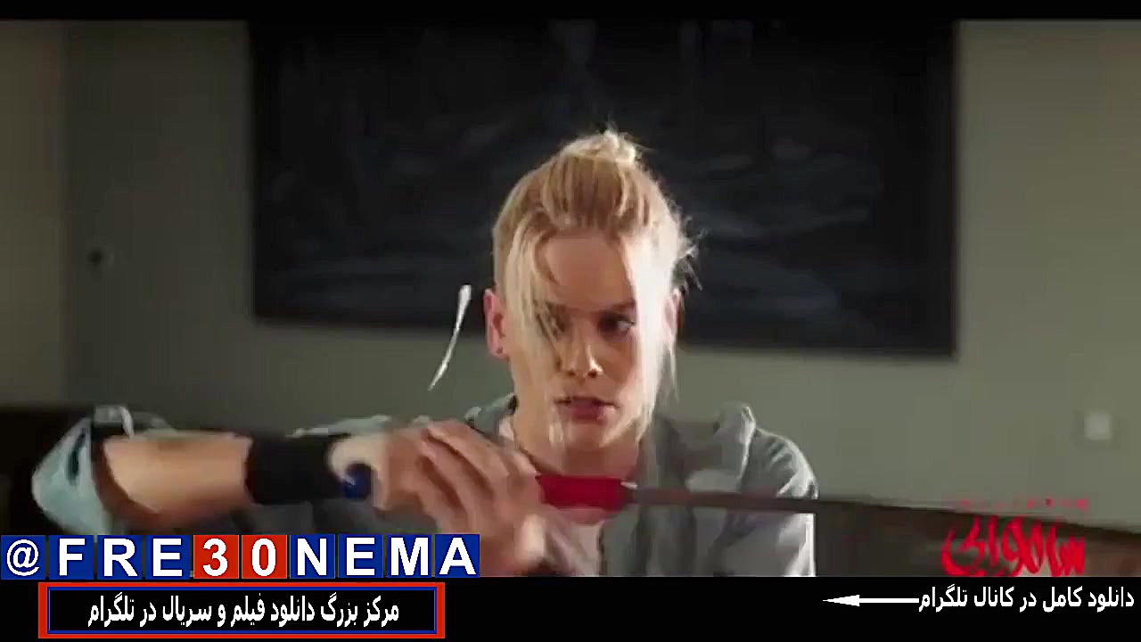 فیلم سامورایی در برلین زمان68ثانیه