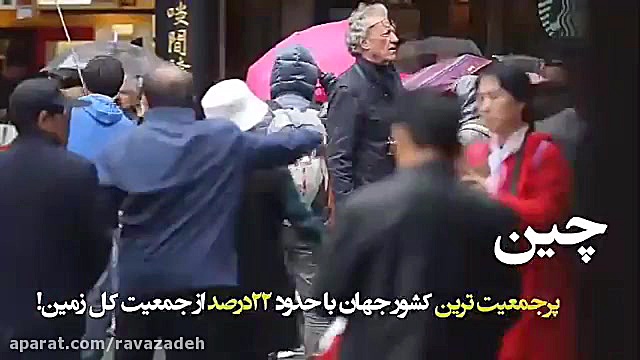 وابسته کردن غذای مردم به واردات نتیجه تشکیل وزارت بازرگانی هپوپلازی مغز استخوان