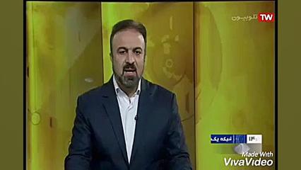 اخبار سراسری کتاب *بابا کی می آیی؟* را به عنوان شاخص معرفی نمود. زمان55ثانیه