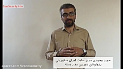 رزولوشن دوربین مدار بسته چیست...