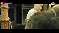 باغ وحش - باغ وحش