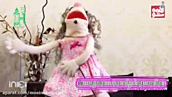 میکس و صداگذاری عروسک لقمه