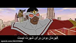 سریال گرداوری انتقام جویان فصل...