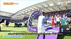 فوتبال 120/ جشن قهرمانی منچستر...
