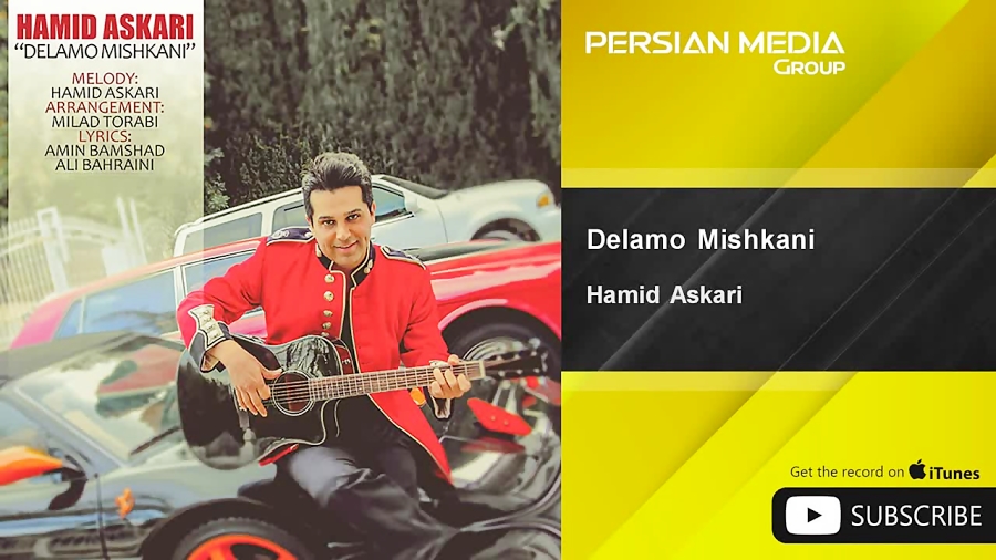 hamid askari delamo mishkani