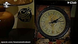 نماهنگ رویای شیرین ویژه ولادت...