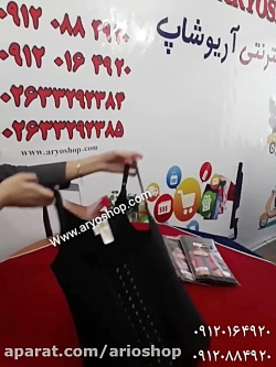 خرید گن لاغری شکم و پهلو اورجی...