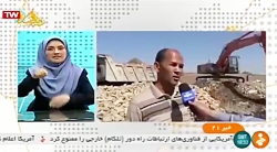 روند ساخت و سازها و بازدید مهندس مهدیان از مناطق سیل زده
