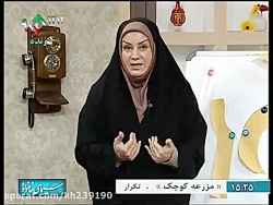 آموزش خیاطی با خانم عمرانی.قسم...