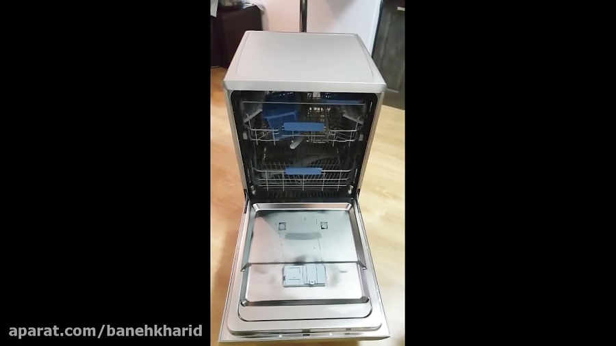 essentials cid45b16 slimline integrated dishwasher instruction manual