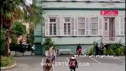 سریال غنچه های زخمی قسمت 136