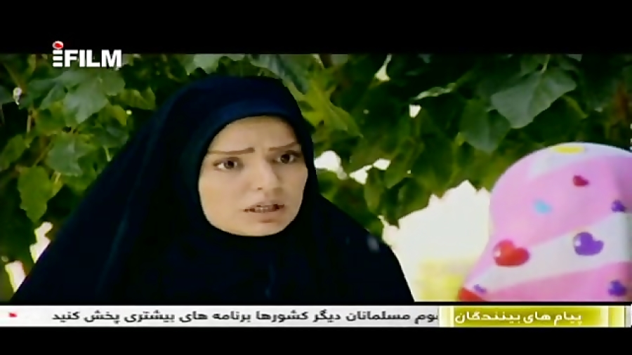 سریال آوای بارانکودکی بارانfasebooc.rzb.ir سریال آوای بارانکودکی بارانfasebooc.rzb.ir