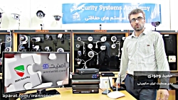 آموزش انتقال تصویر به شیوه آی پی استاتیک و P2P در دستگاه ضبط متفرقه آموزش انتقال تصویر به ش...