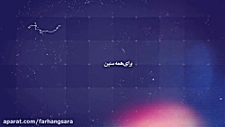 با اطمینان به کلاس های آموزشی...