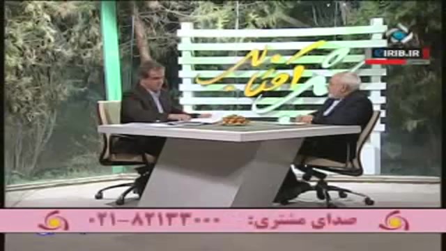 گفتگو با محمدجواد ظریف در برنامه شب آفتابی زمان2824ثانیه