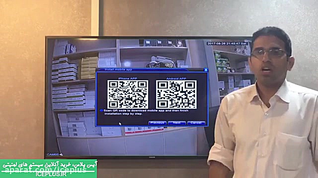 آموزش انتقال تصویر دوربین مداربسته روی موبایل به روش p2p