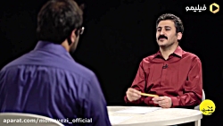 ممیزی 13  دل بردی از من  محمدر...