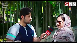 آیا شما آهنگ جنتلمن ساسی مانکن...