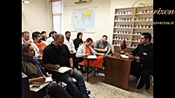 موسسه بین المللی هوریزان