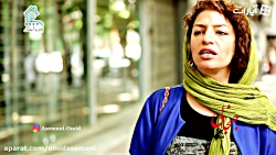 3) جنجالی ازدواج سفید آره یا ن...