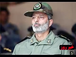 خبر فوری . فرمانده کل ارتش فرمان ... خبر فوری . فرمانده کل ار...