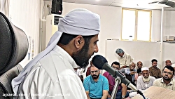 تفسیر سوره مبارکه طلاق نمایی د...