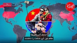 تغییر گردشگری در جهان تغییر گردشگری در جهان