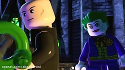 انیمیشن جدید لگو بتمن- اتحاد ا...