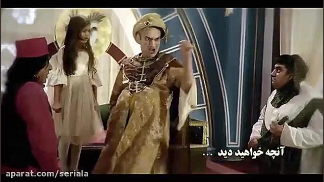 دانلود کامل قسمت چهاردهم هشتگ خاله سوسکه زمان52ثانیه