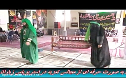 تعزیه امام حسین مسعود صفری و م...