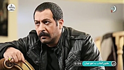 سریال ایرانی برادر جان قسمت 12