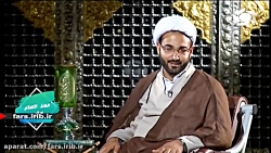 احکام روزه داری در شبکه فارس