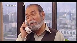 سریال میوه ممنوعه   قسمت  7