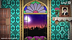 نفحات | به فکر اشک باشیم