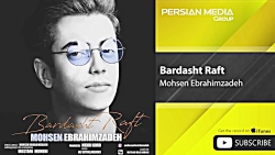 Mohsen Ebrahimzadeh  Bardasht...